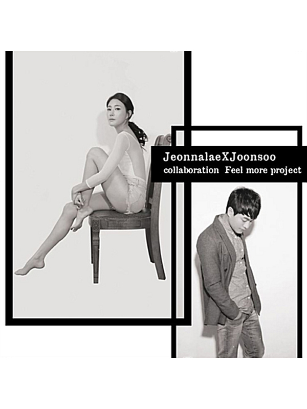 Jeonnalae X Joonsoo collaboration