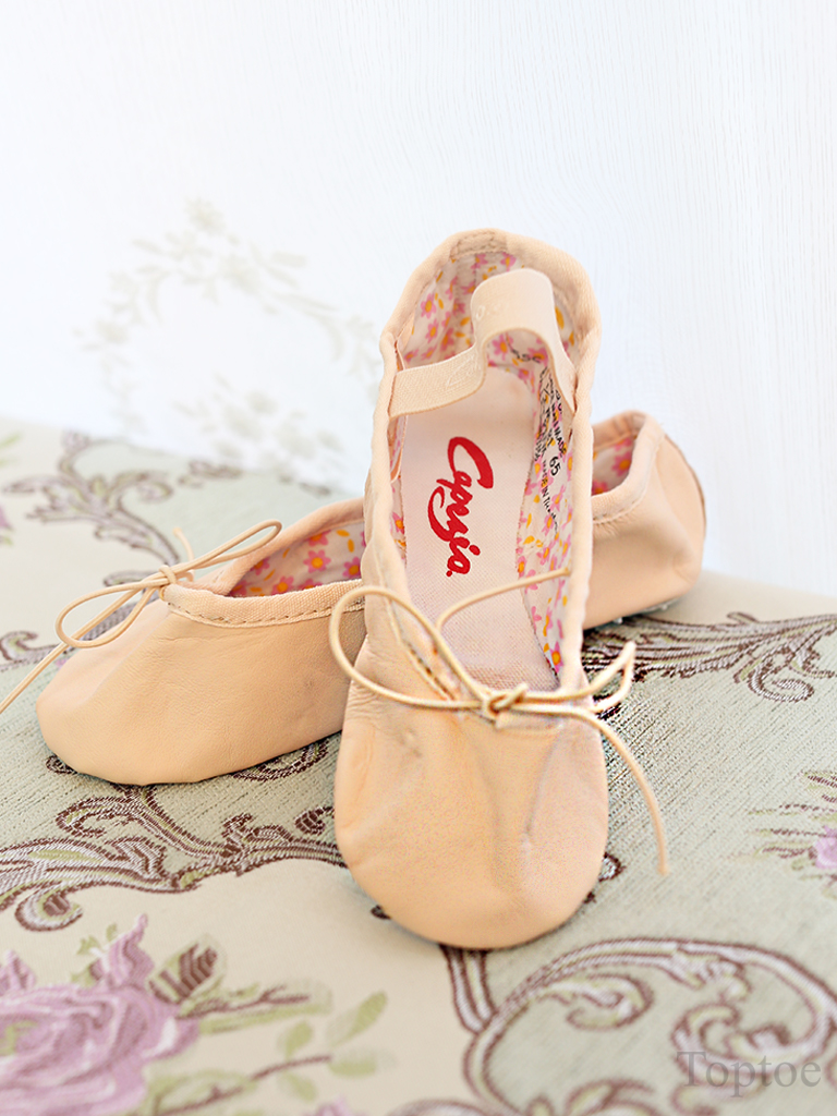 Capezio_Daisy 205SC leather shoes (160~215)*