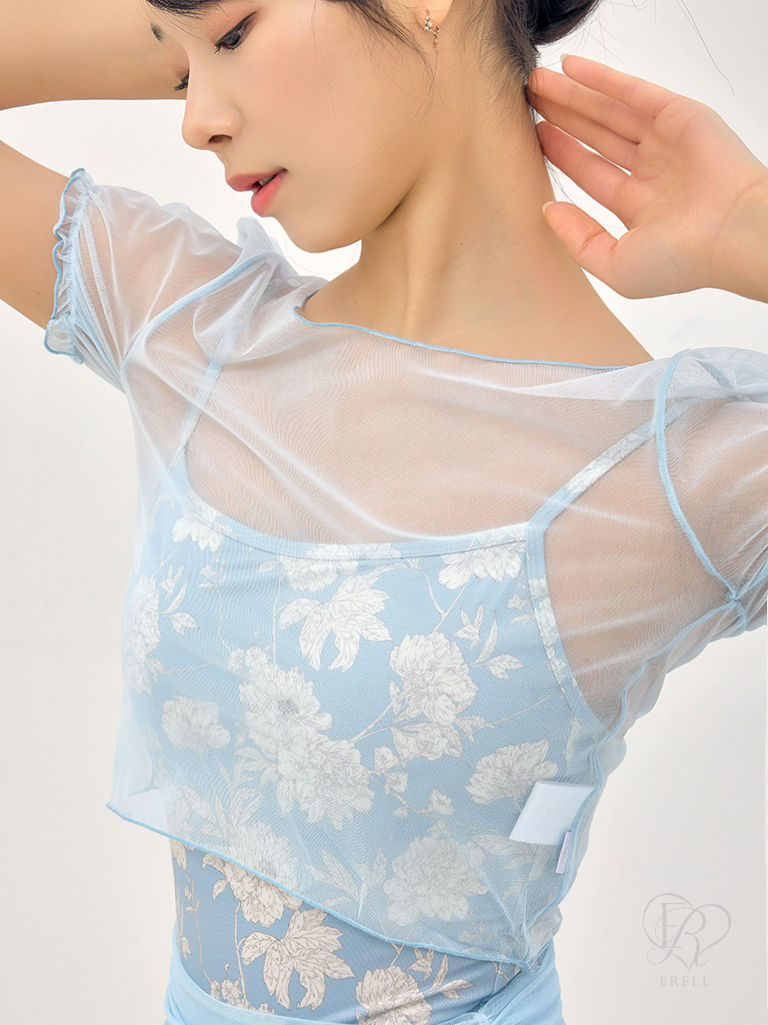 ERELL_Butter Cup (Butter Cup) - New Color