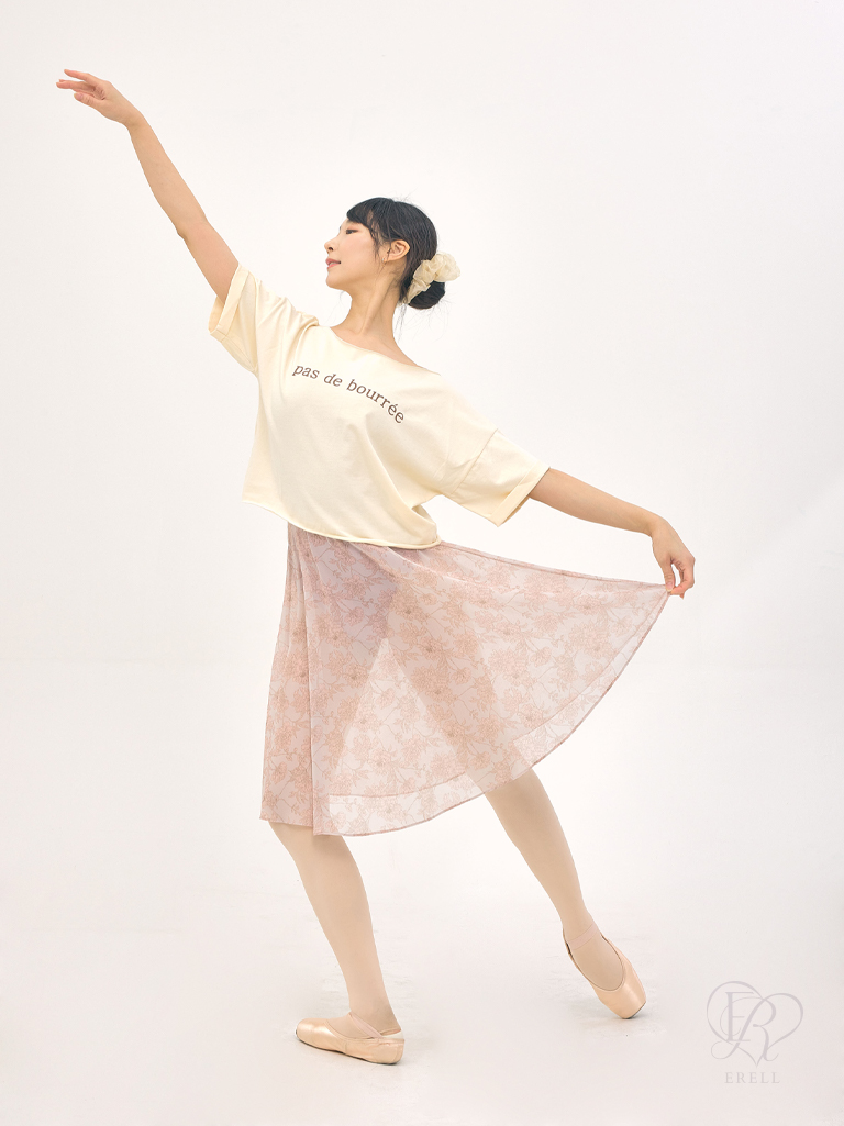 ERELL_Peony 21"SK (Peony Full-on SK)