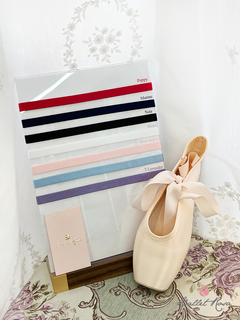Ballet Rosa_Cibelle Waist Belt