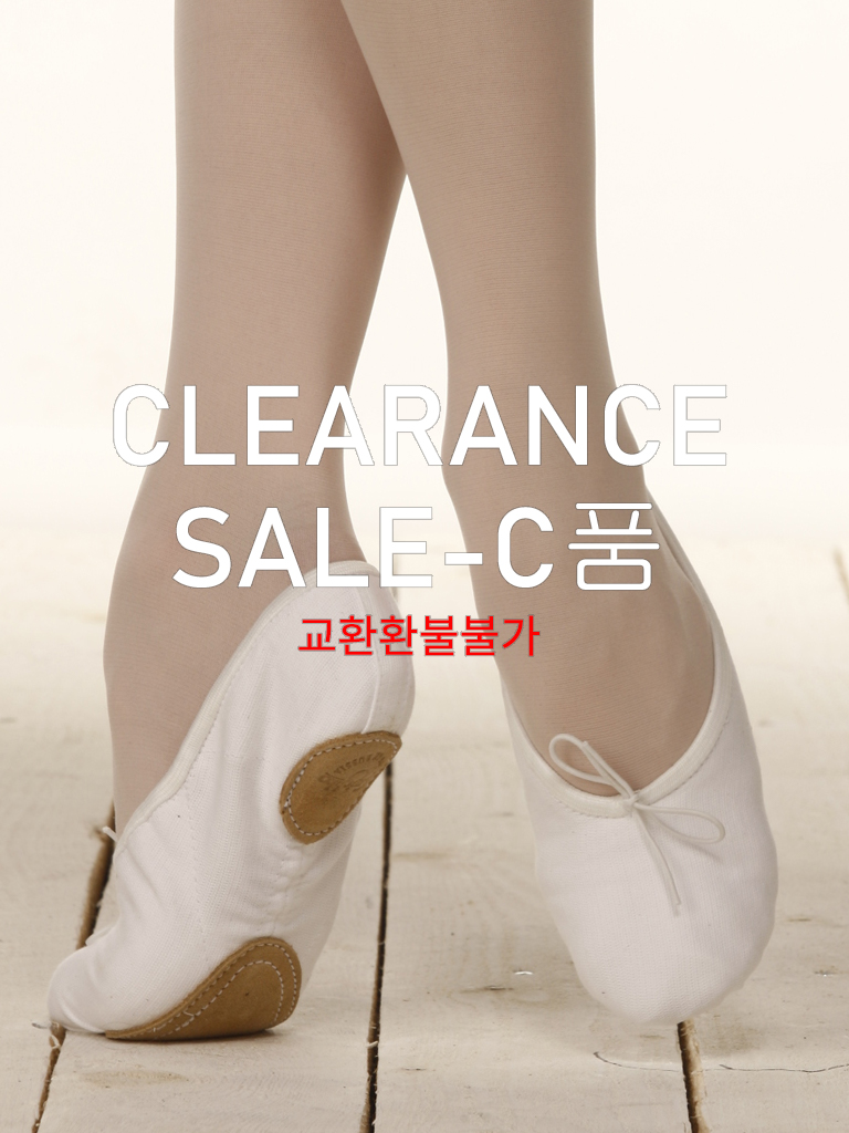 Grishko_03006C Model6 Performance slipper - Iyeom C product