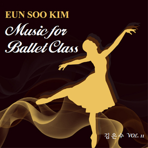 Kim Eun-soo Ballet Class (Vol 11)