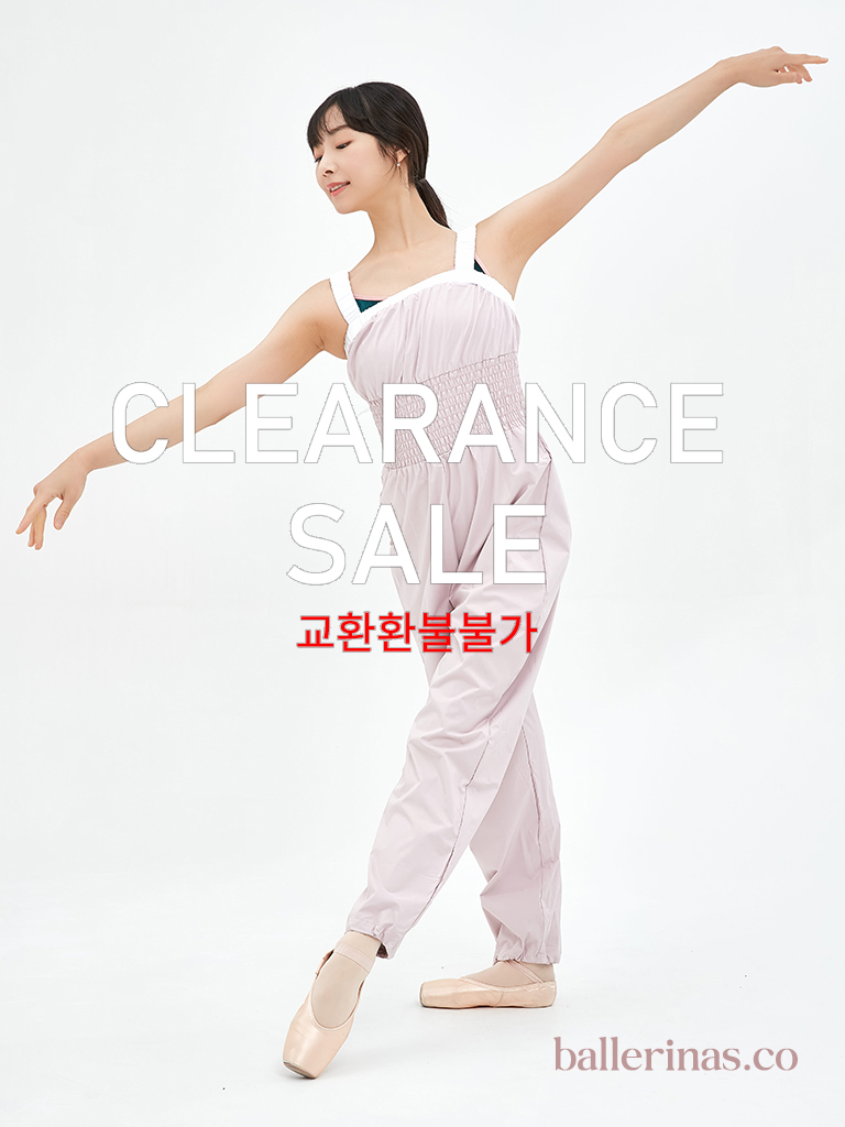 B4703_Perspiration Romper*