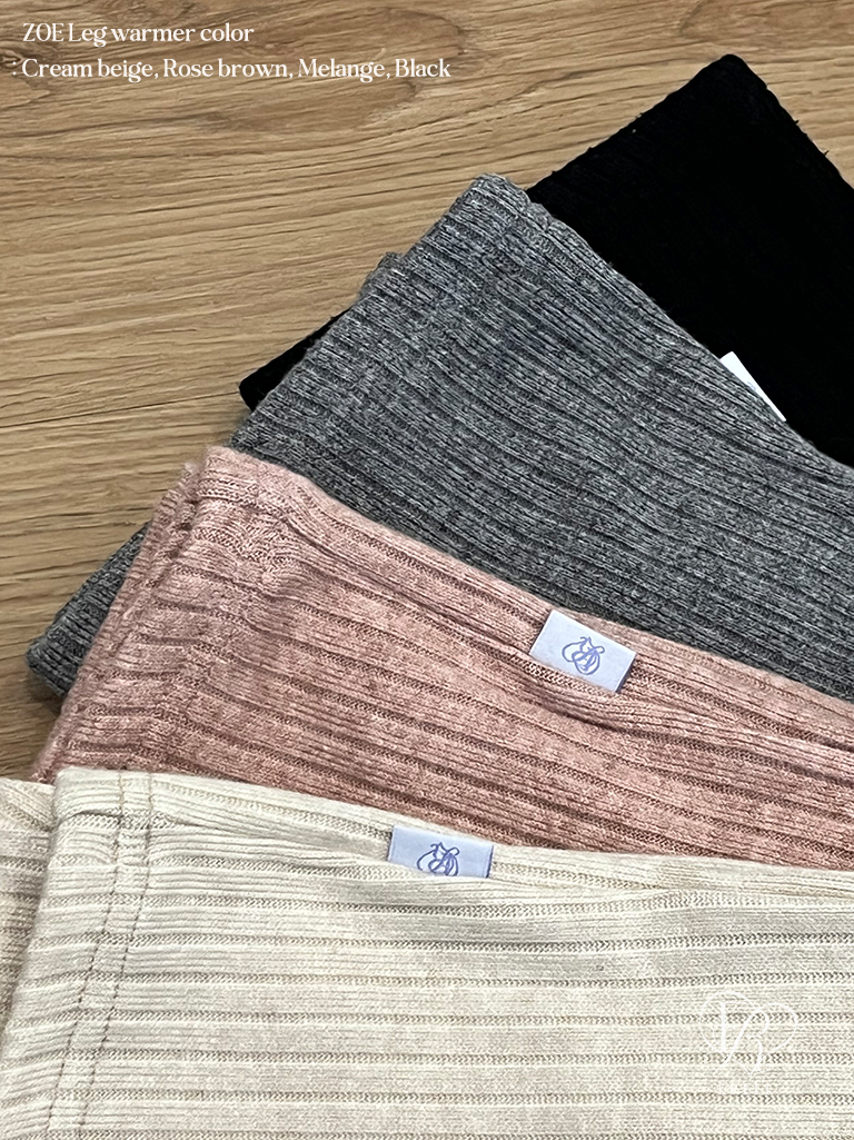 ERELL_ZOE Leg warmer